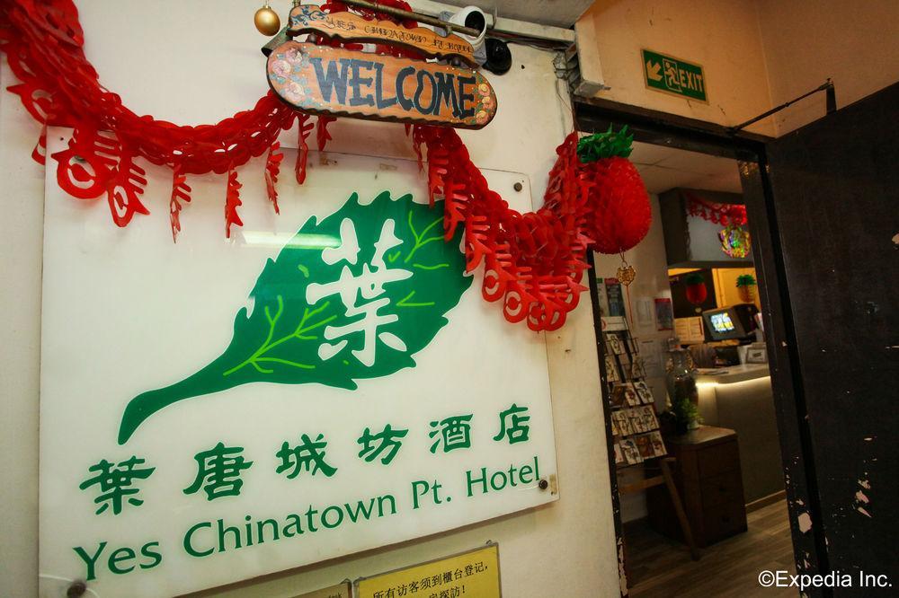Cube Family Boutique Capsule Hotel At Chinatown Singapore Ngoại thất bức ảnh